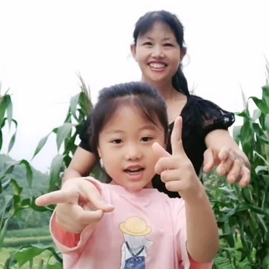 贵州🍀淑妹💞