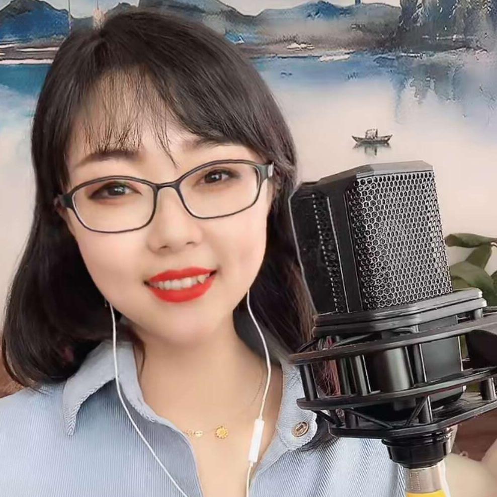 伊伊🎤