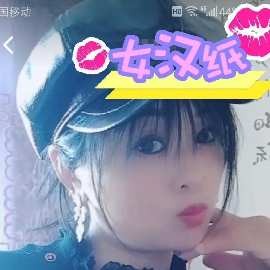 影～宝贝