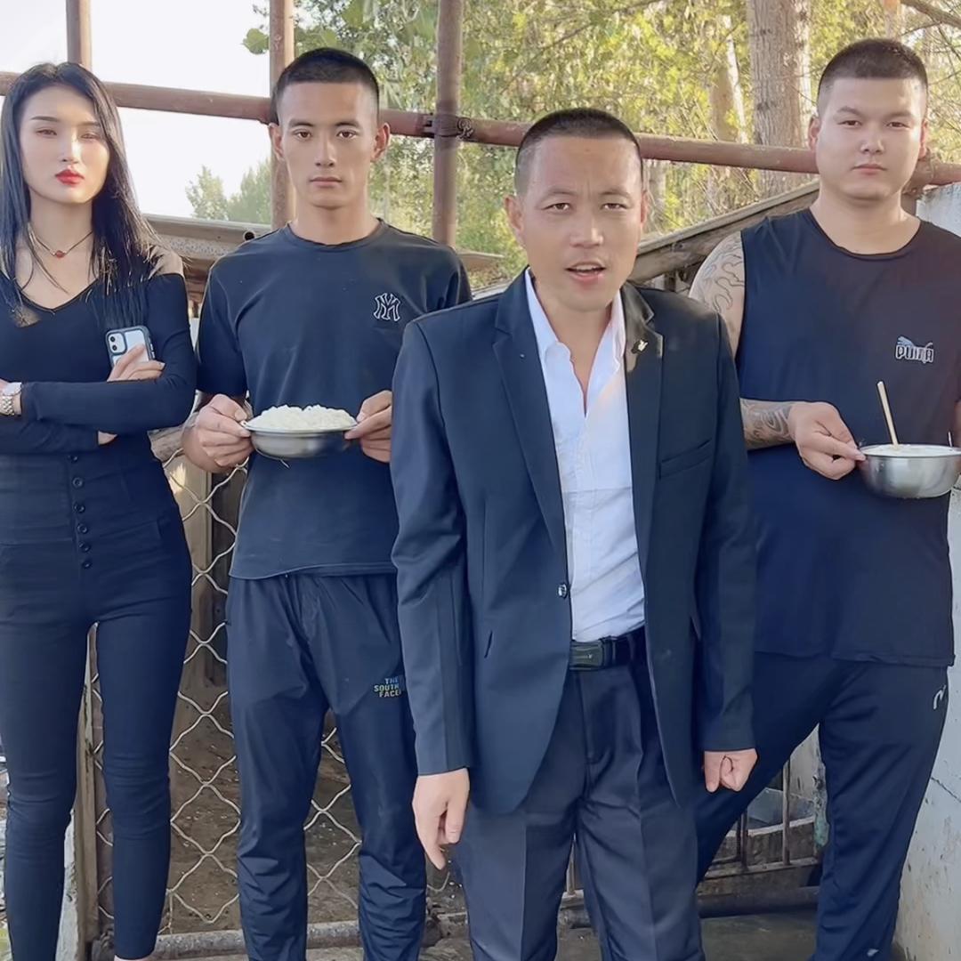 鬼马🔥精神