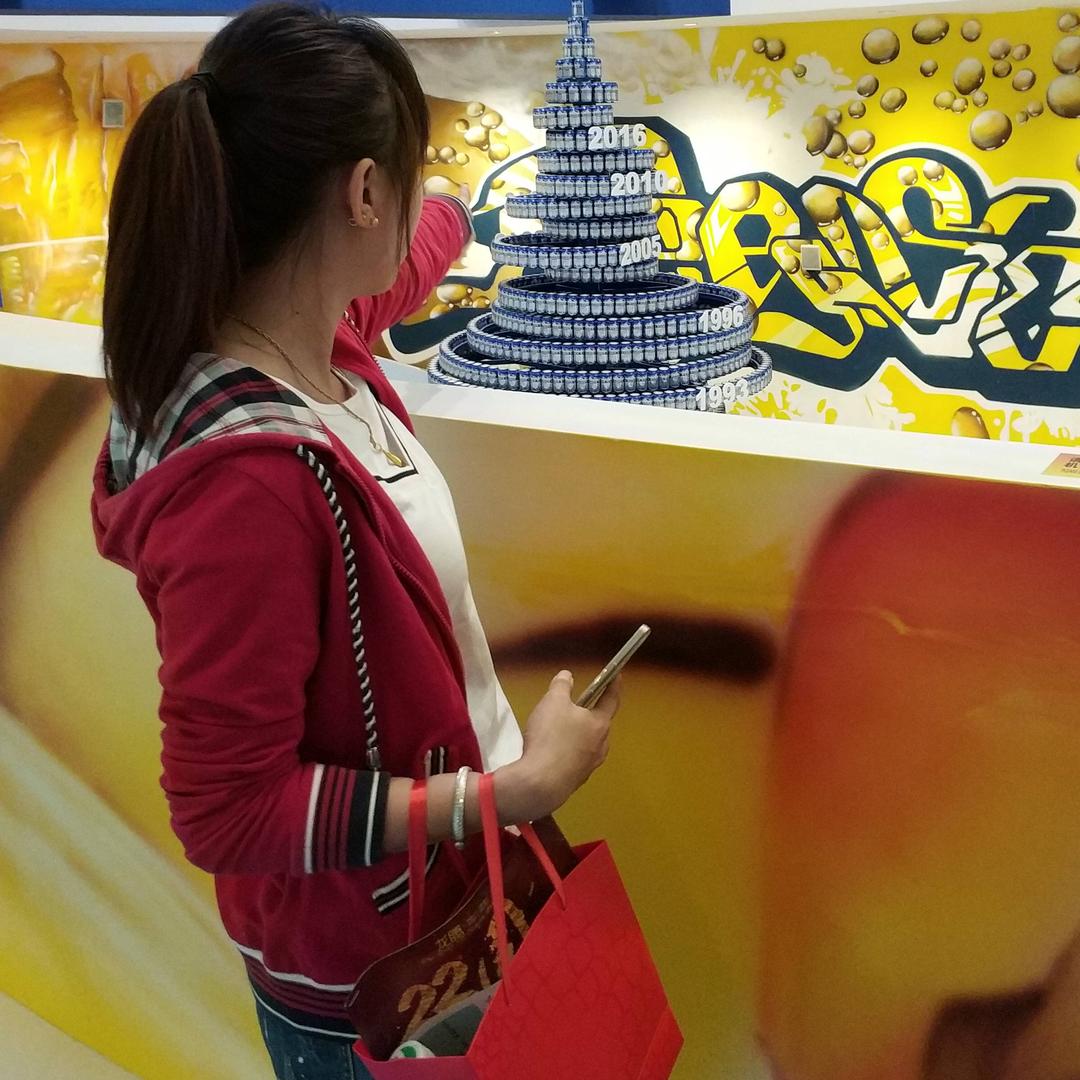 阳光的聪聪