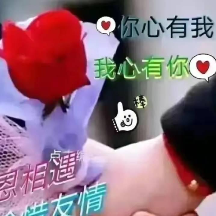 云皓