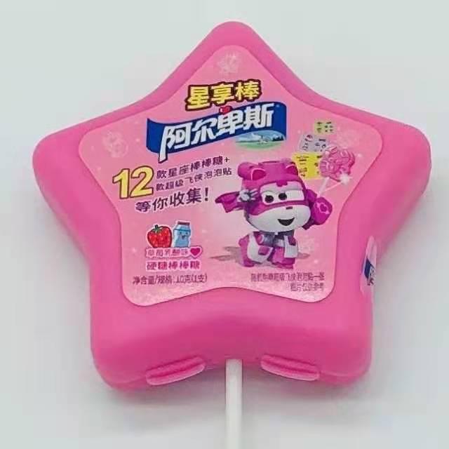 宜城市海胡苏百货店（个体工商户）