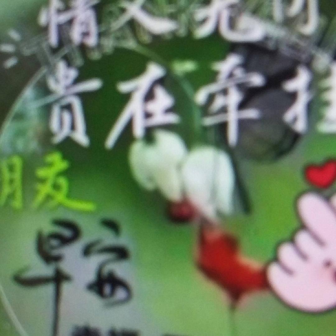 感谢一路有你。🙏