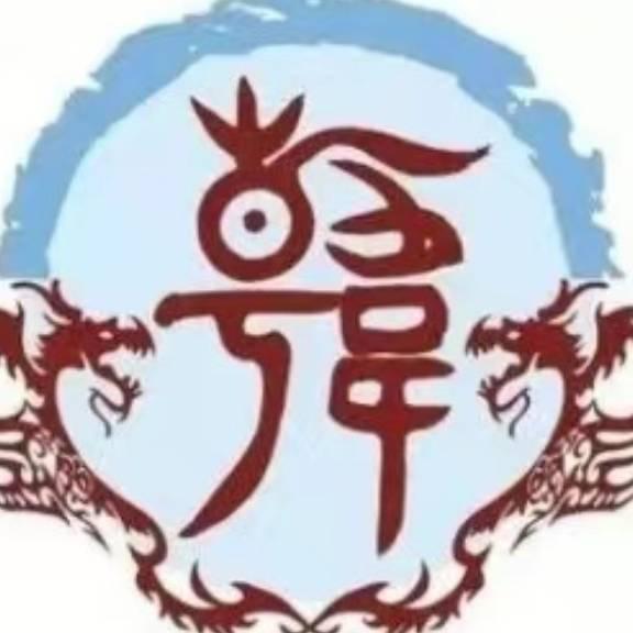 ᝰ᭄多彩ꦿᩚ💕人生