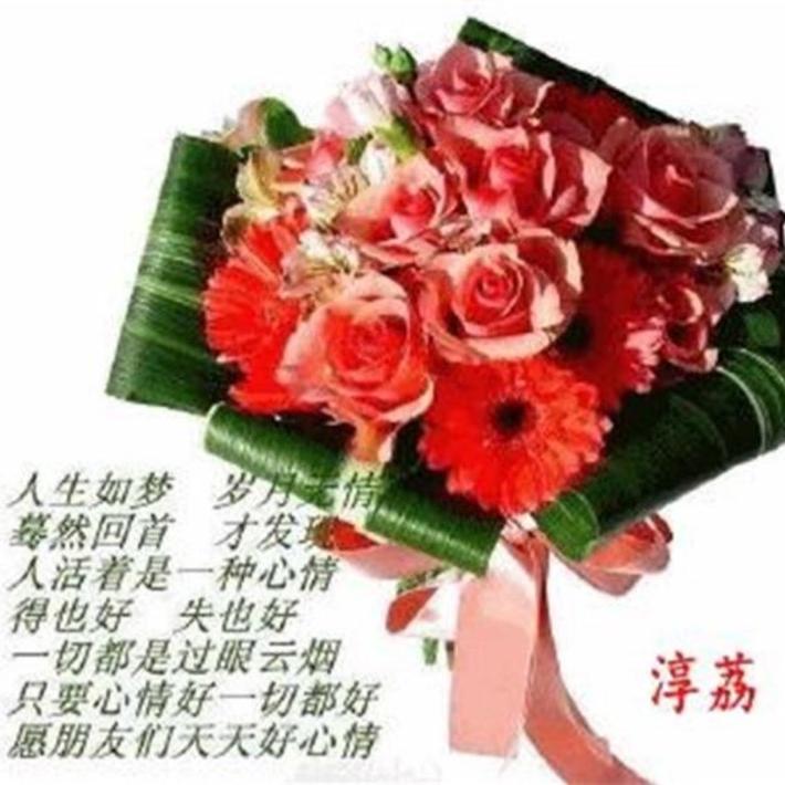孤独浪子