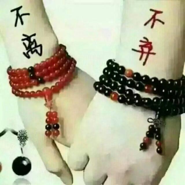 太阳姐姐AA