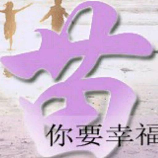 穿过乌云的光⛅️