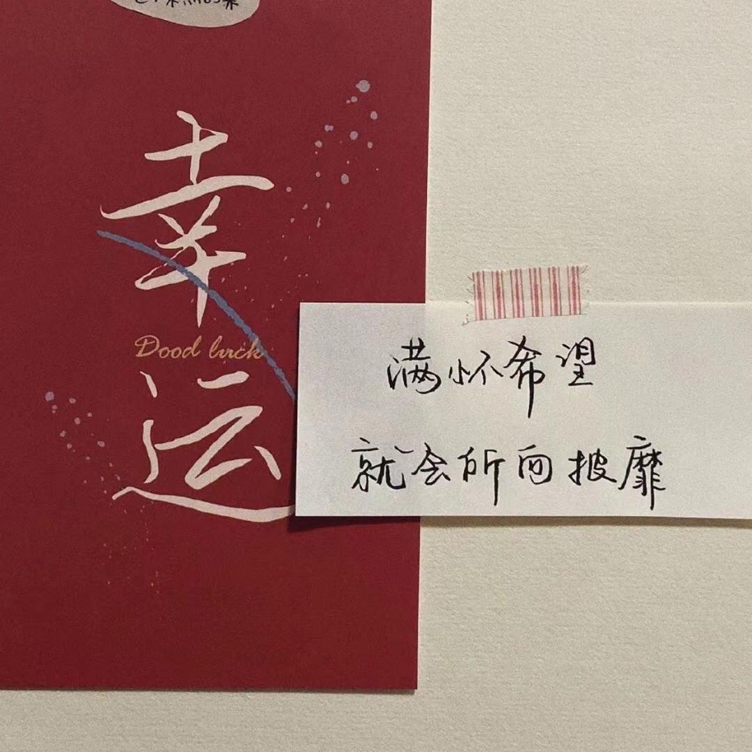 八九不离十。