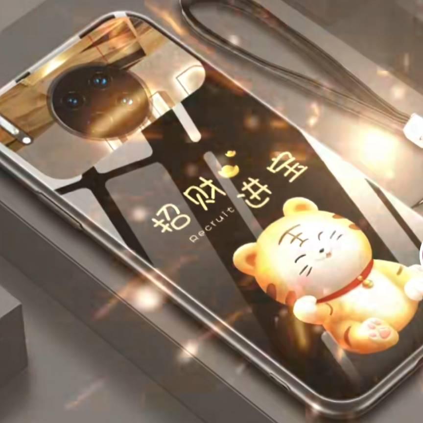 昊原电子经销处