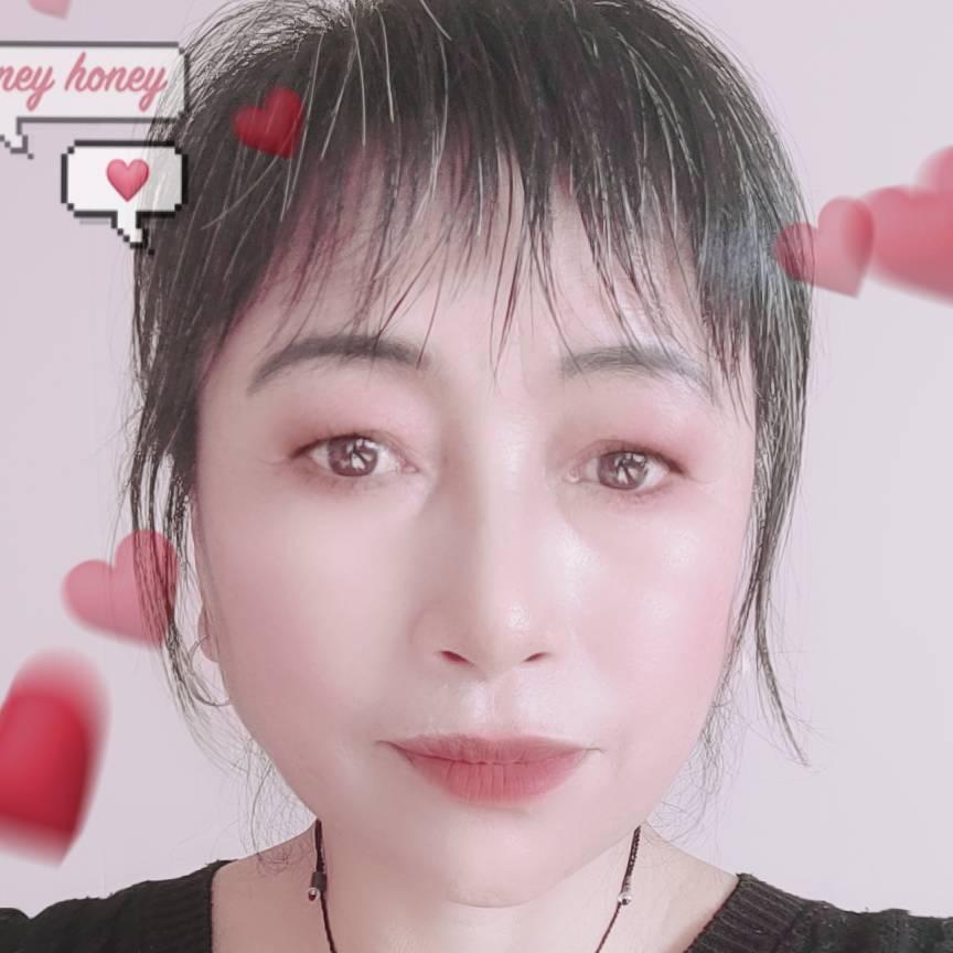 珍姐