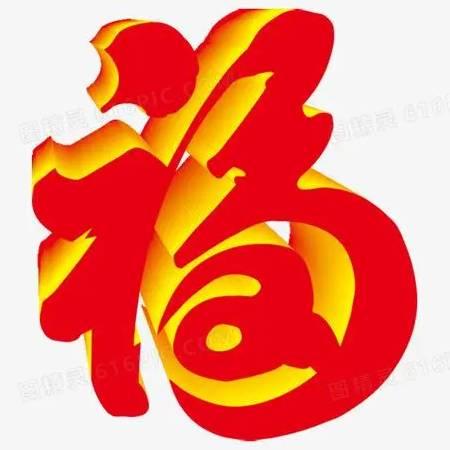 扑克$大亨