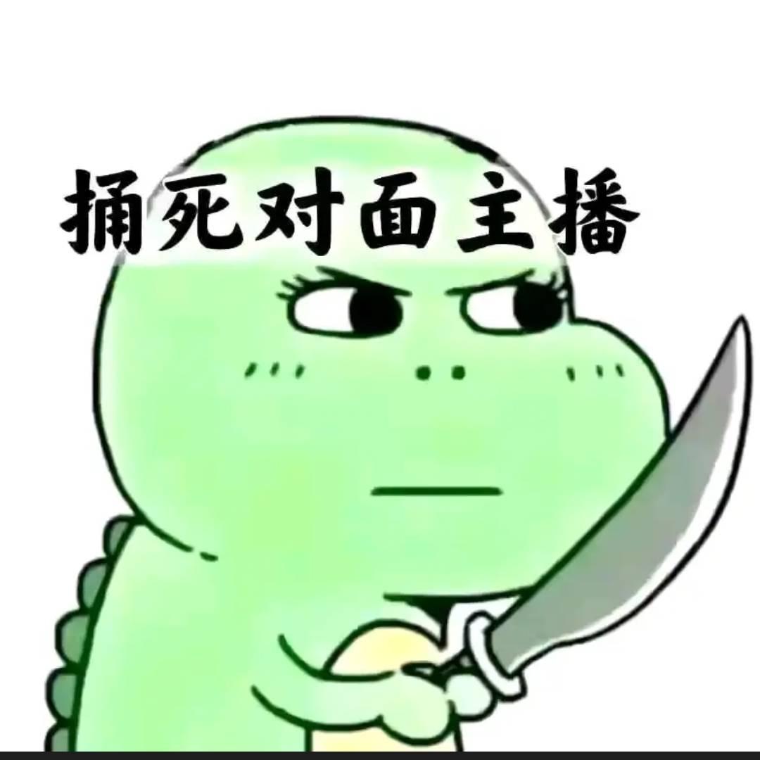 小鹿乱撞