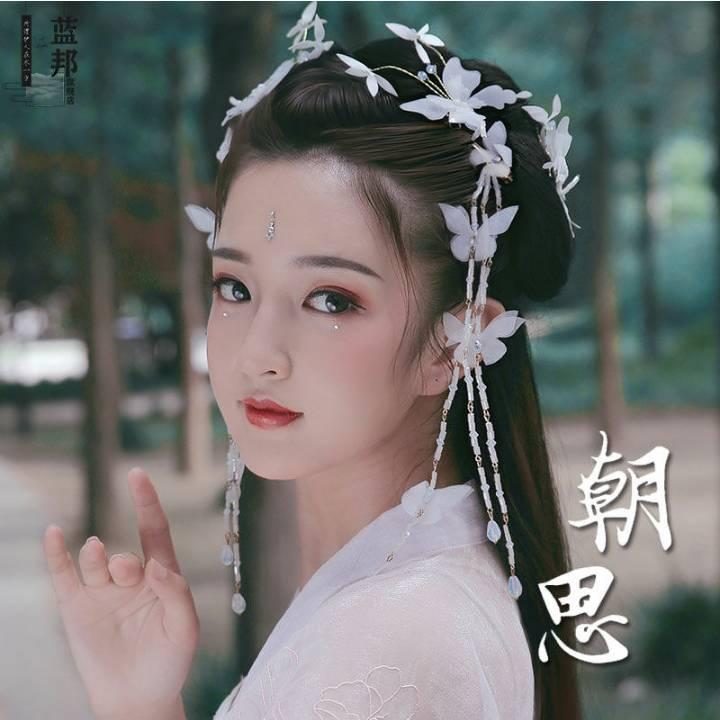 蝶舞1314