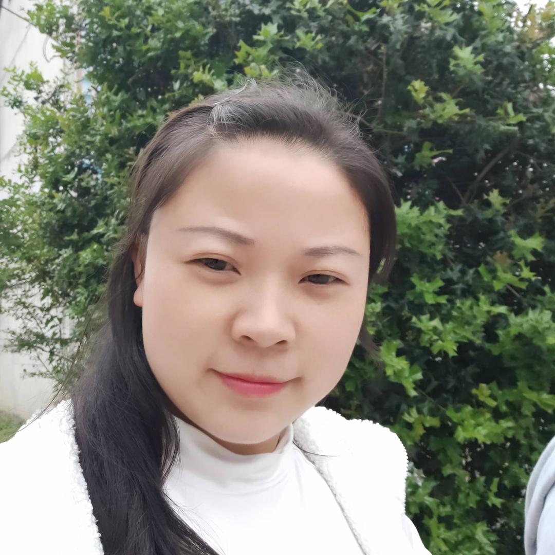 陈三妹