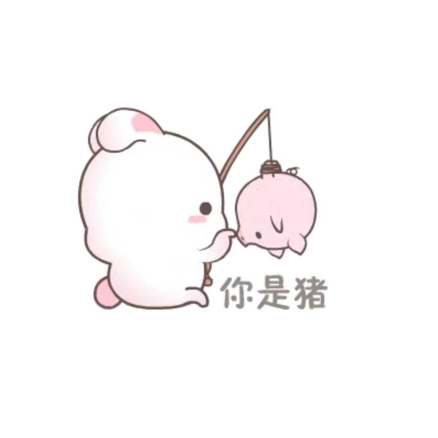 暖阳哥