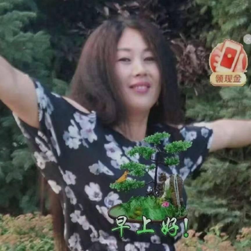 单身女人，雪姐
