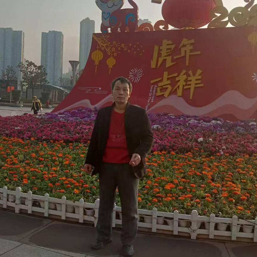 涪陵陈老大