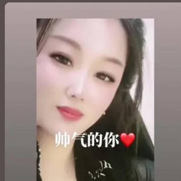 妹妹