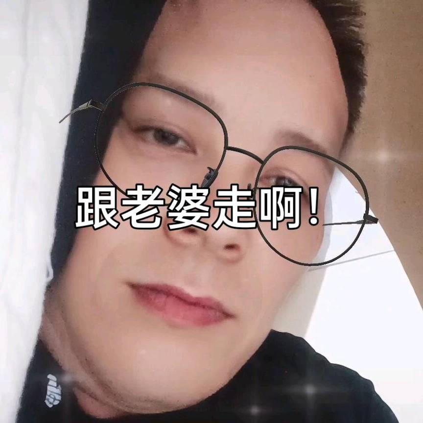 走遍天涯