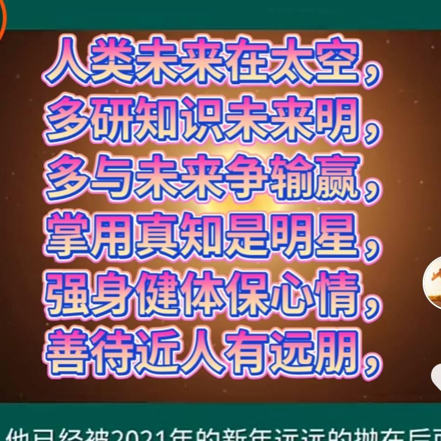 敏泰然