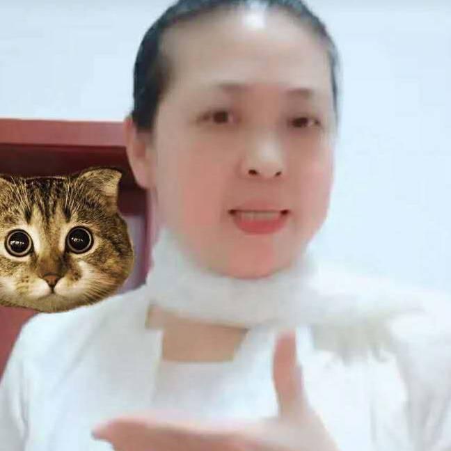 珍...珍