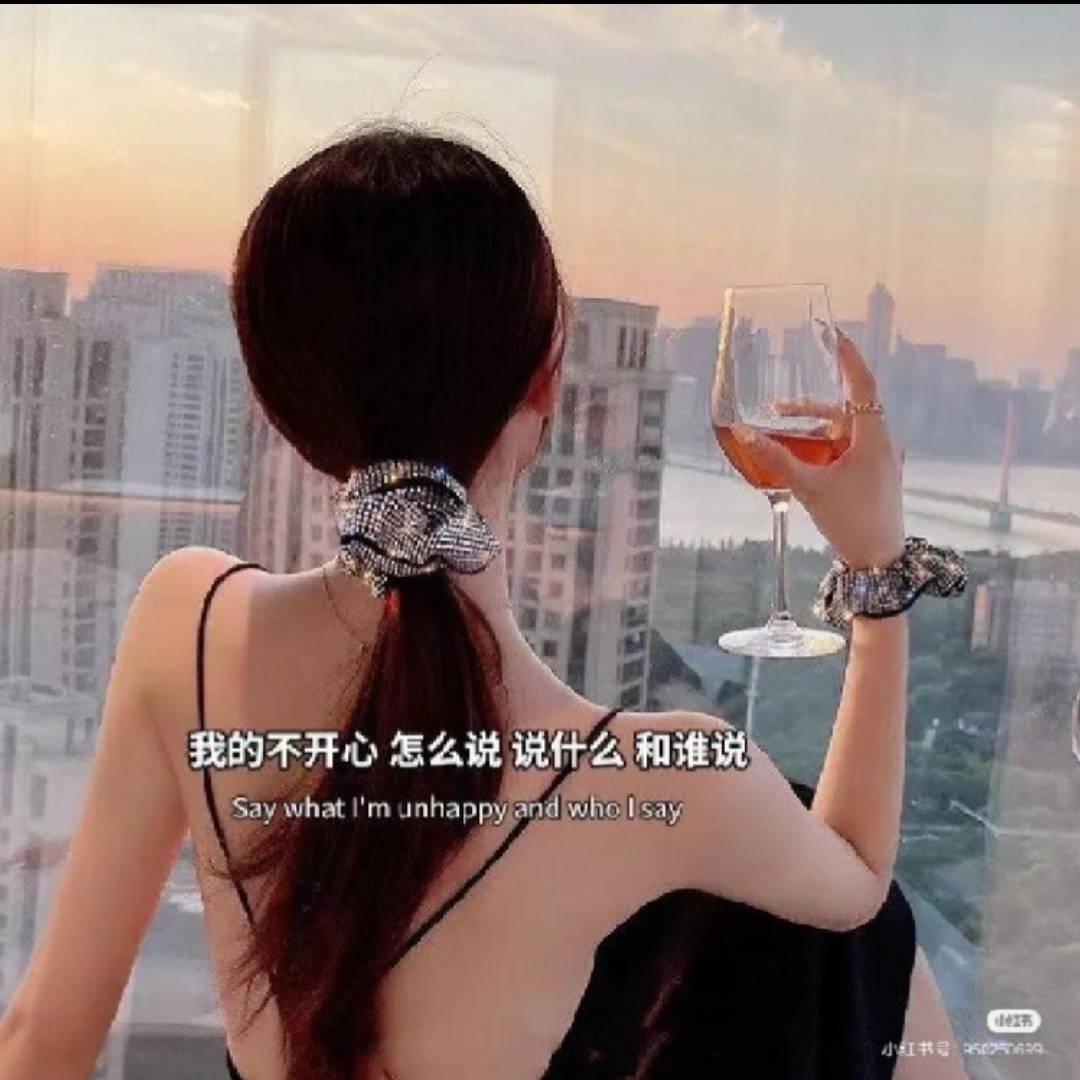 待我长发及腰