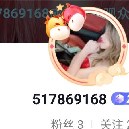 1997354628