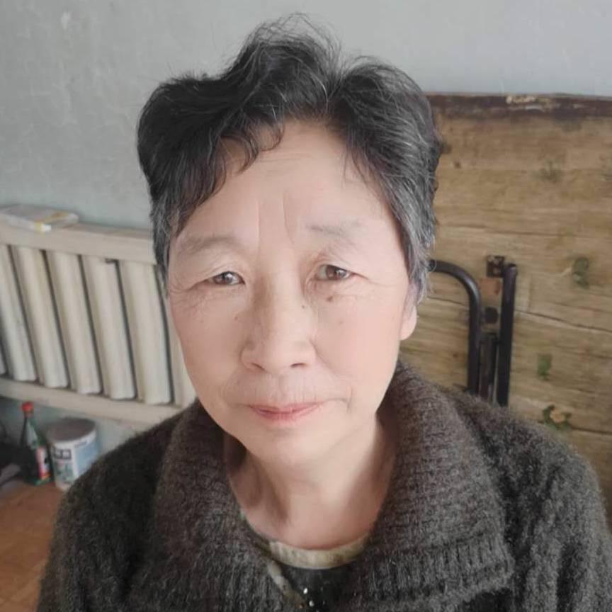 家和