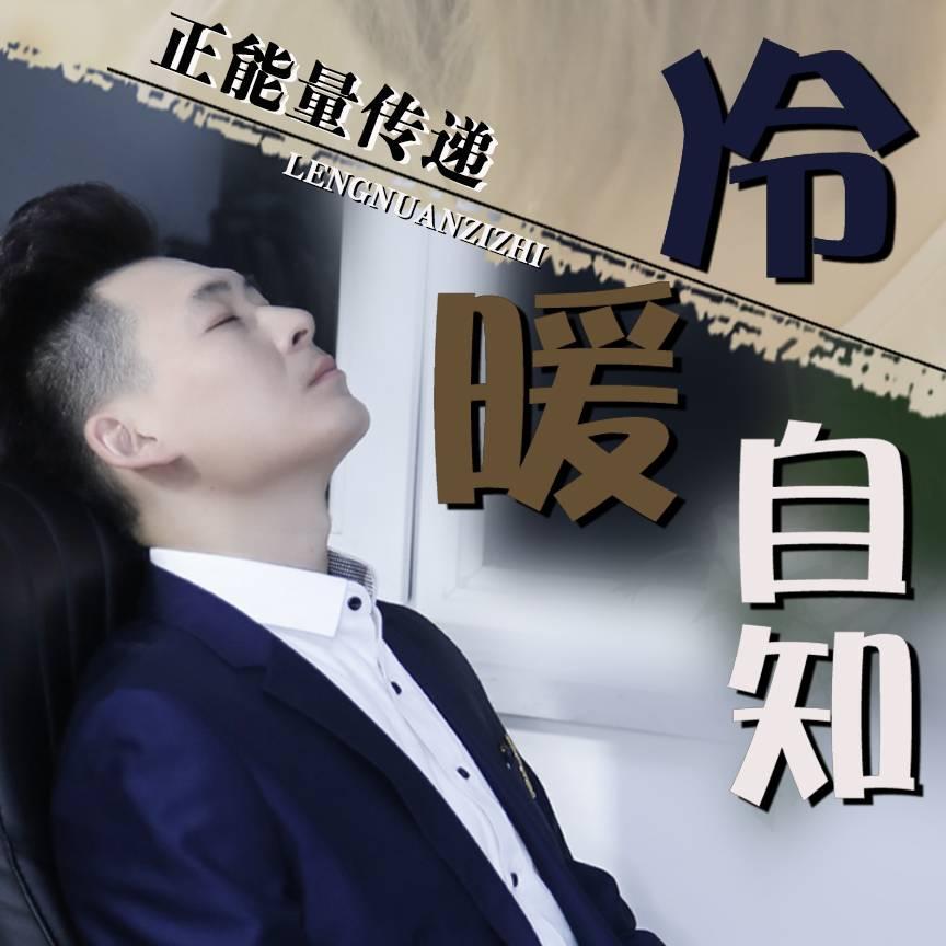 雕客堂纹护实验室