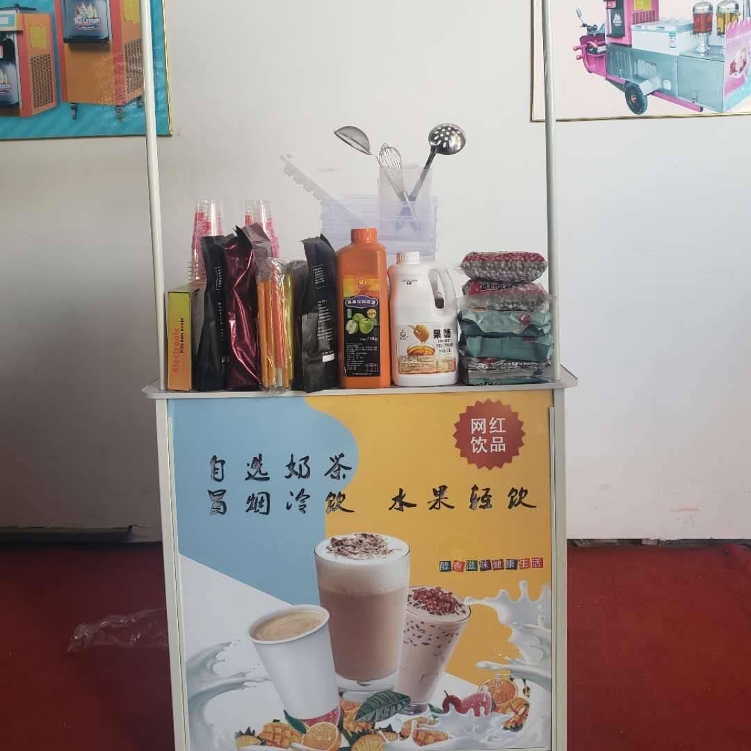 聊城市东昌府区存轶百货经营部