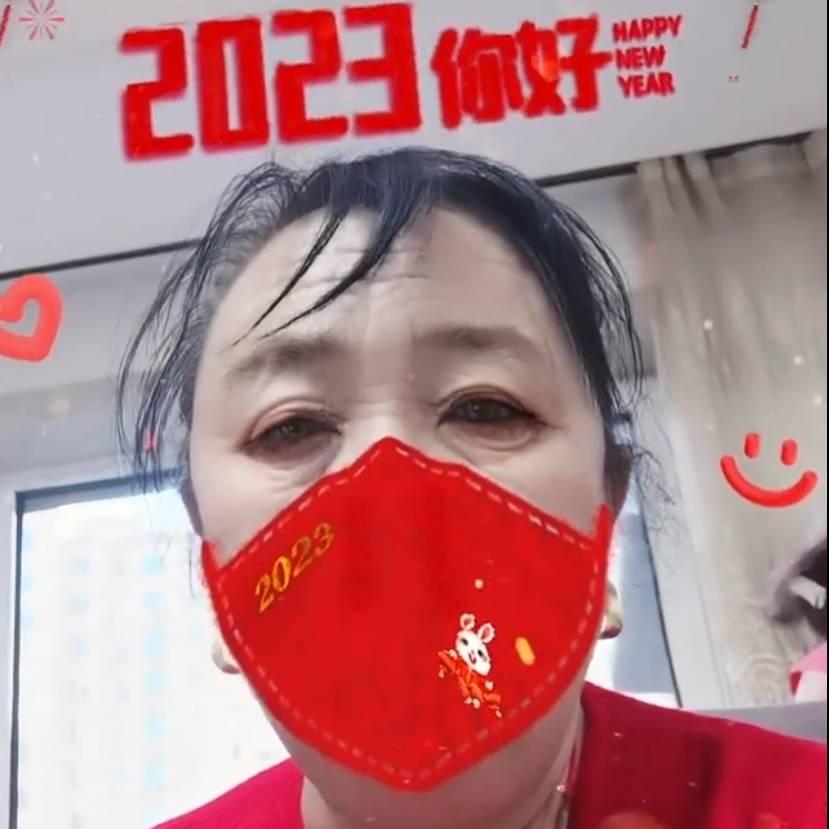 事事如意🌹🌹