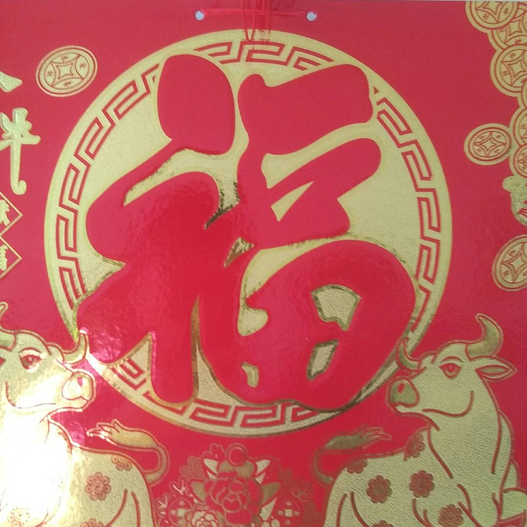 小石