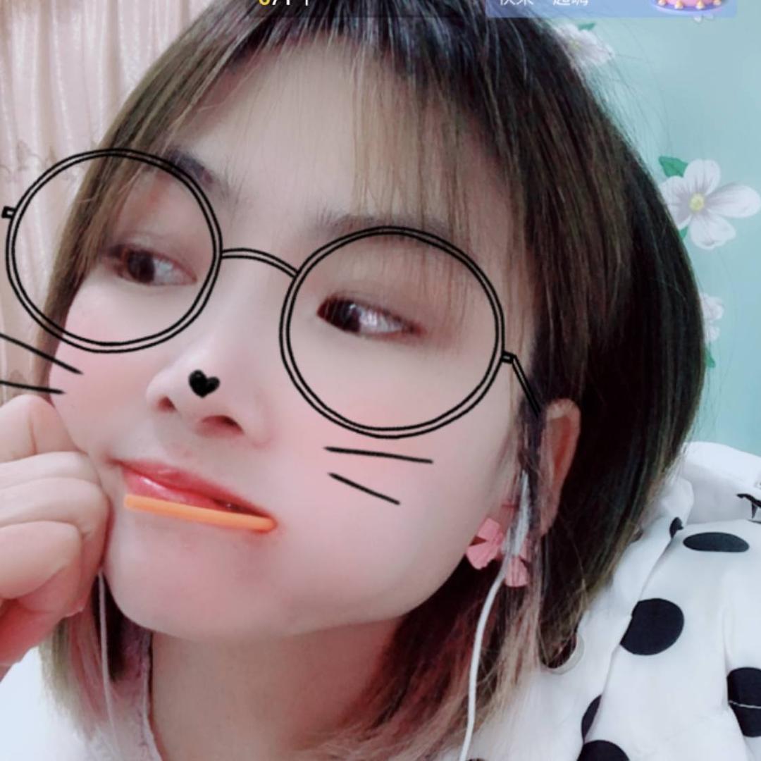 邻家小老师