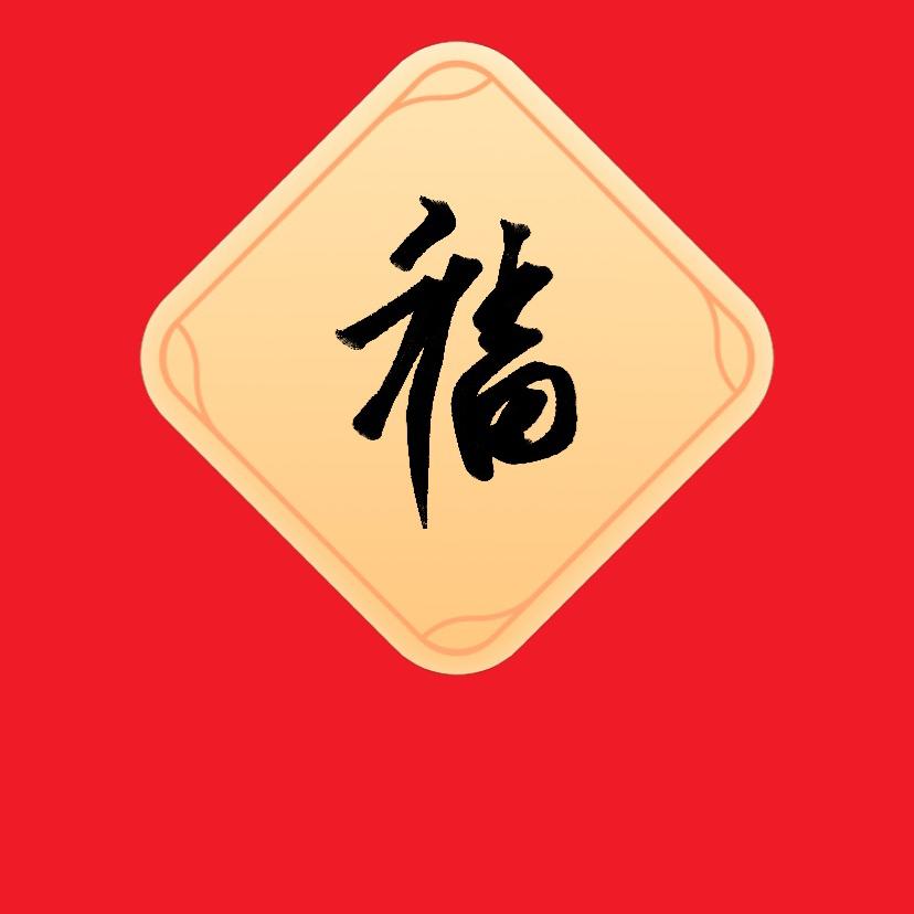 金锅烤鸡江湖菜