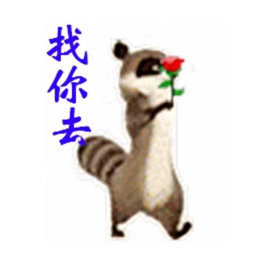 御弟哥哥在等你