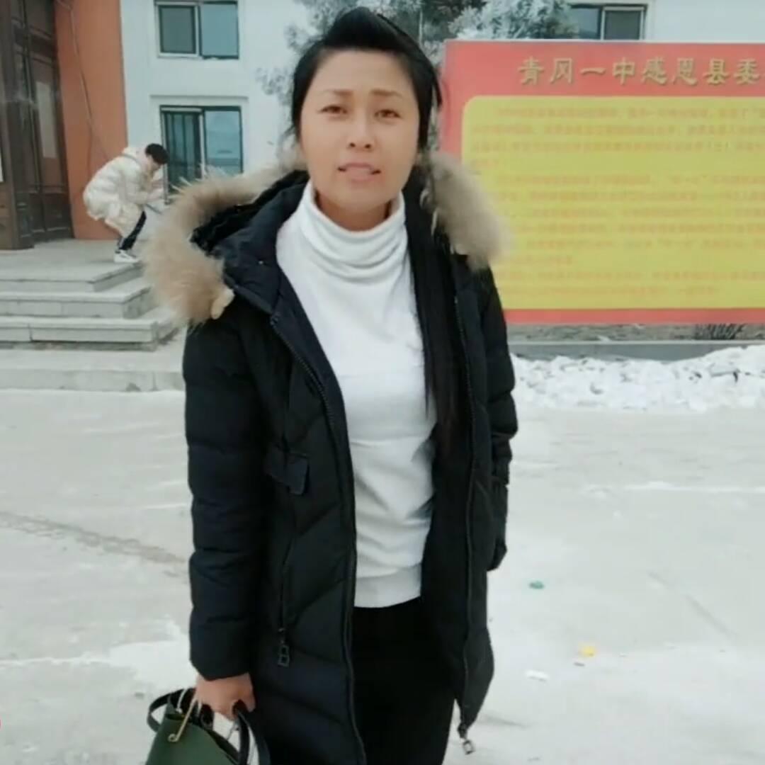 有脾气的小妹儿