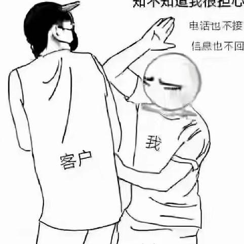 浅蓝色的风