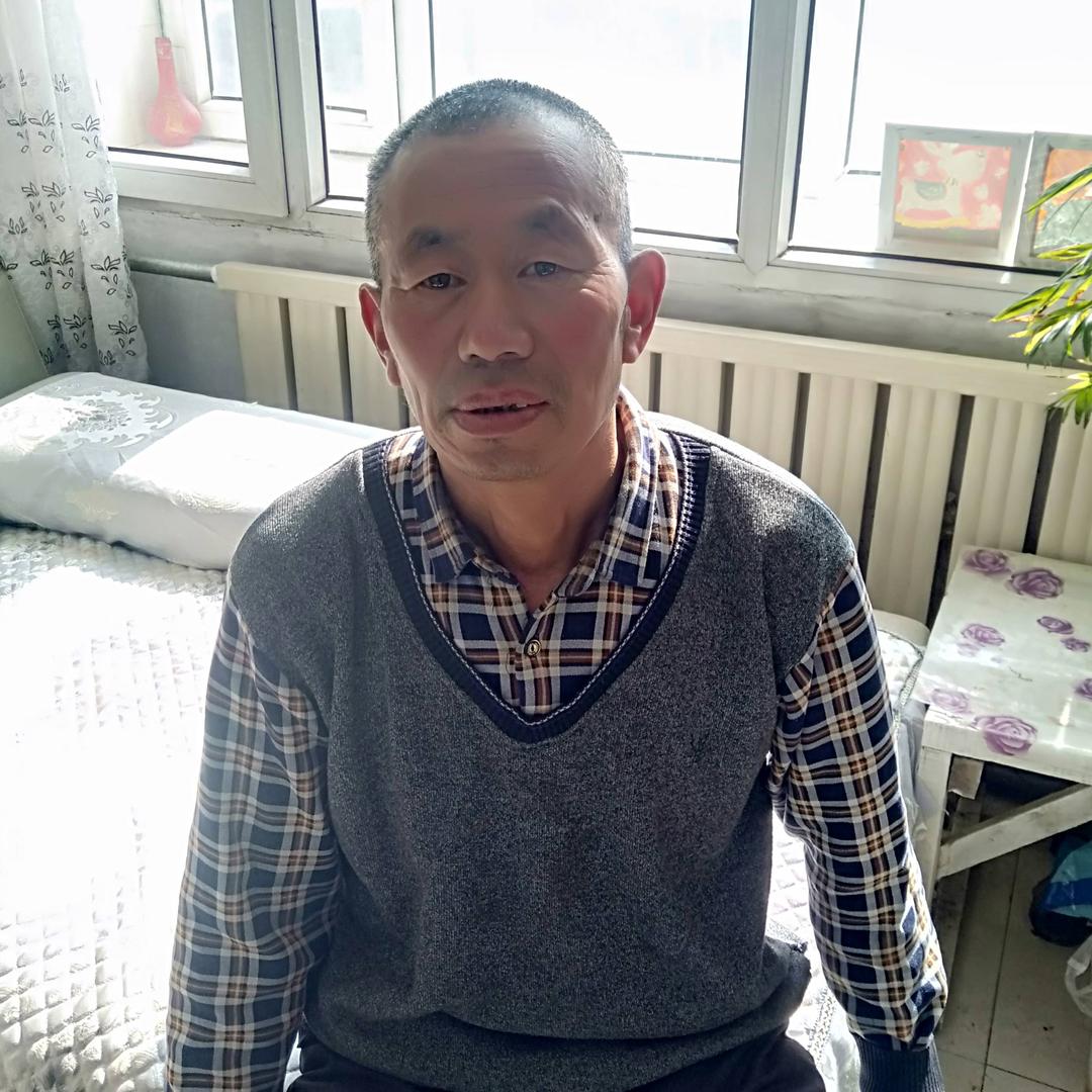 万事如意