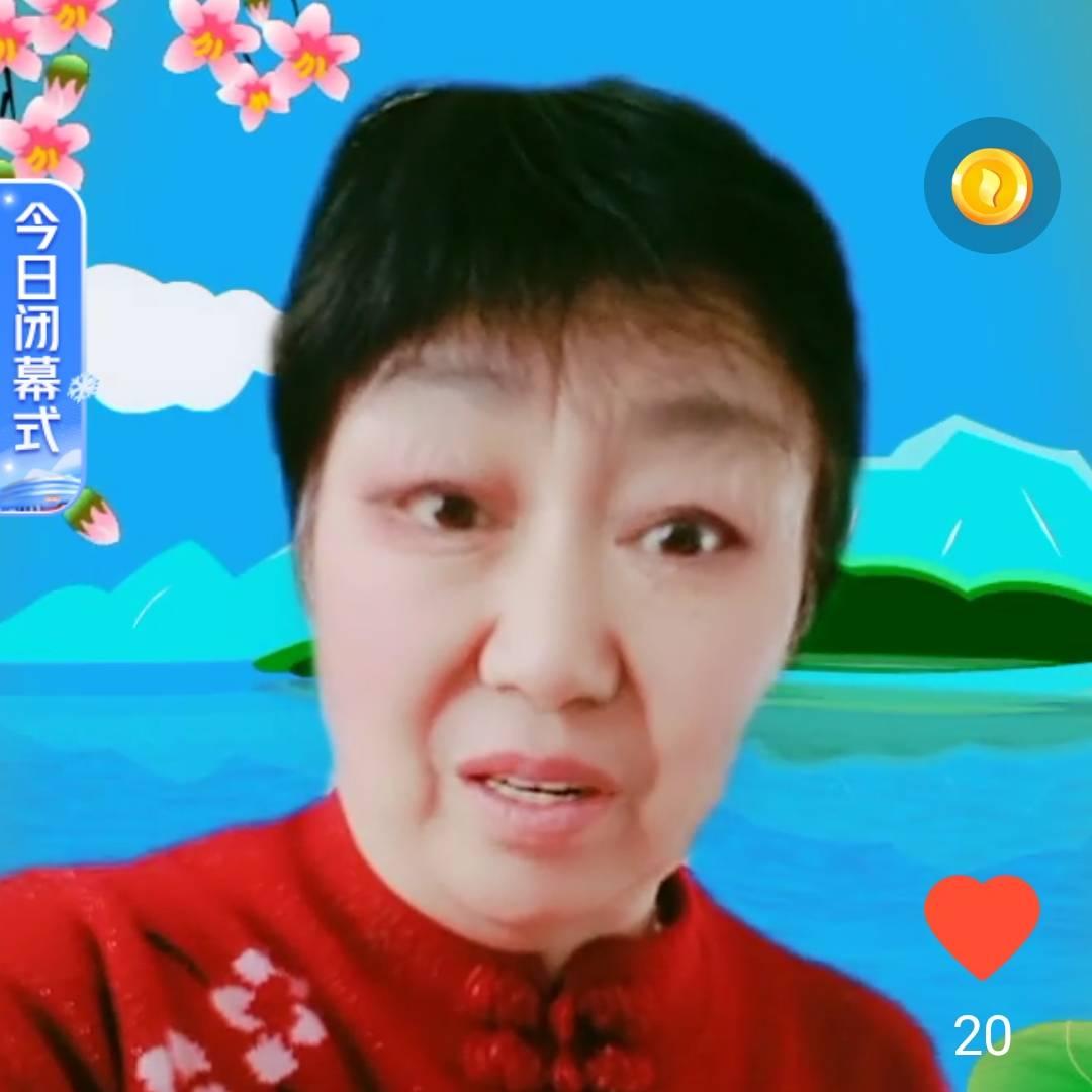 万事如意