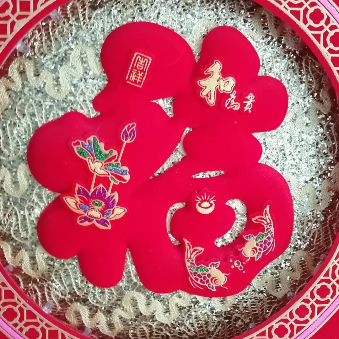 歌中雅歌