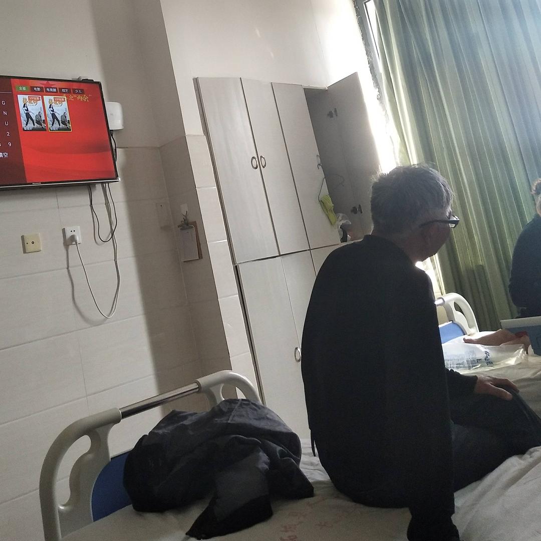 虎陈加油