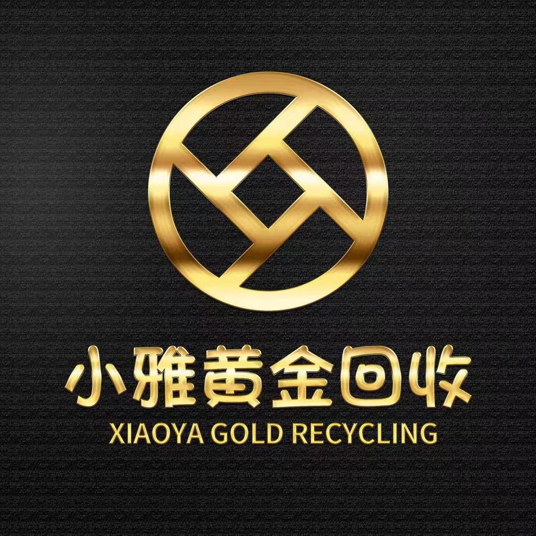 威海文登小雅黄金珠宝
