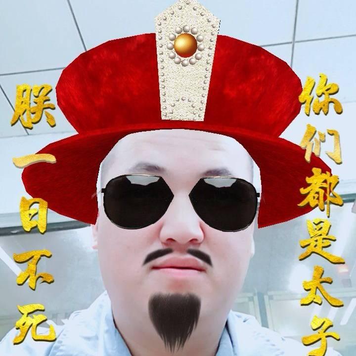 🏅雪狼谷☀️