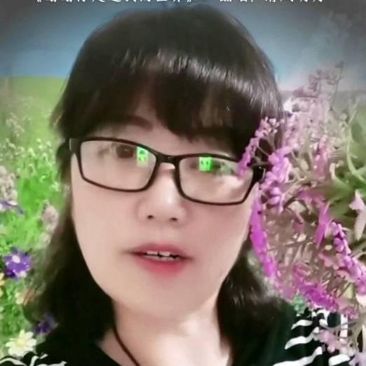 a淡然姐，不定时直播