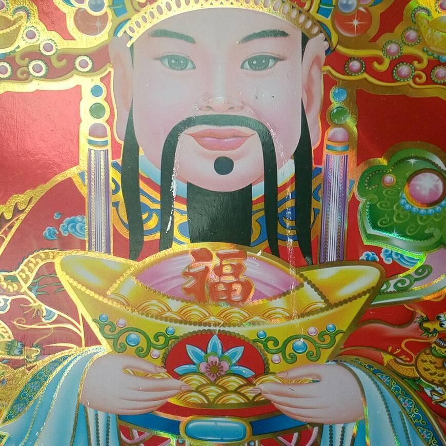 人都说我二