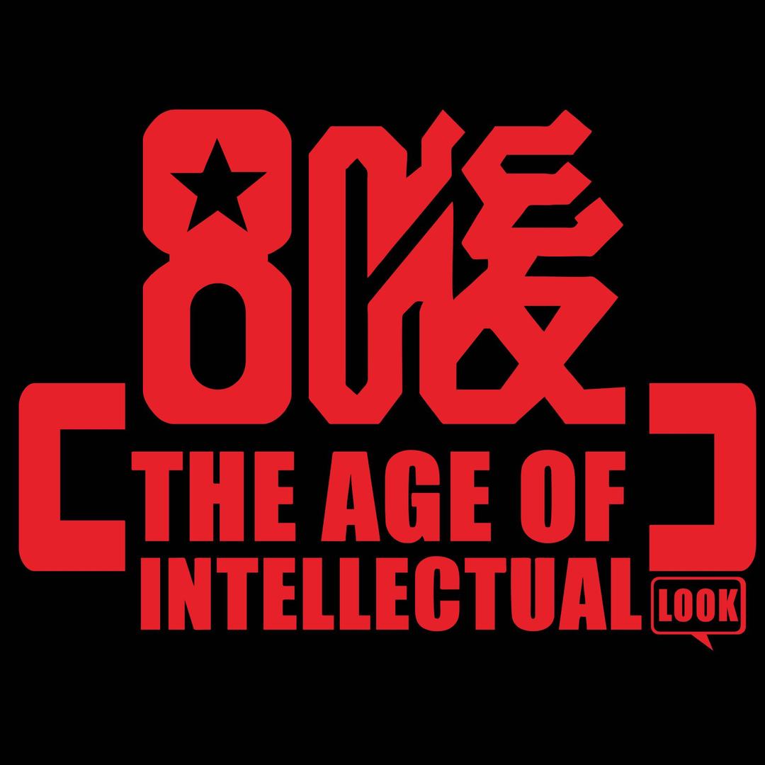 80后放映厅