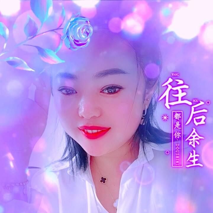 美美哒😘小胖