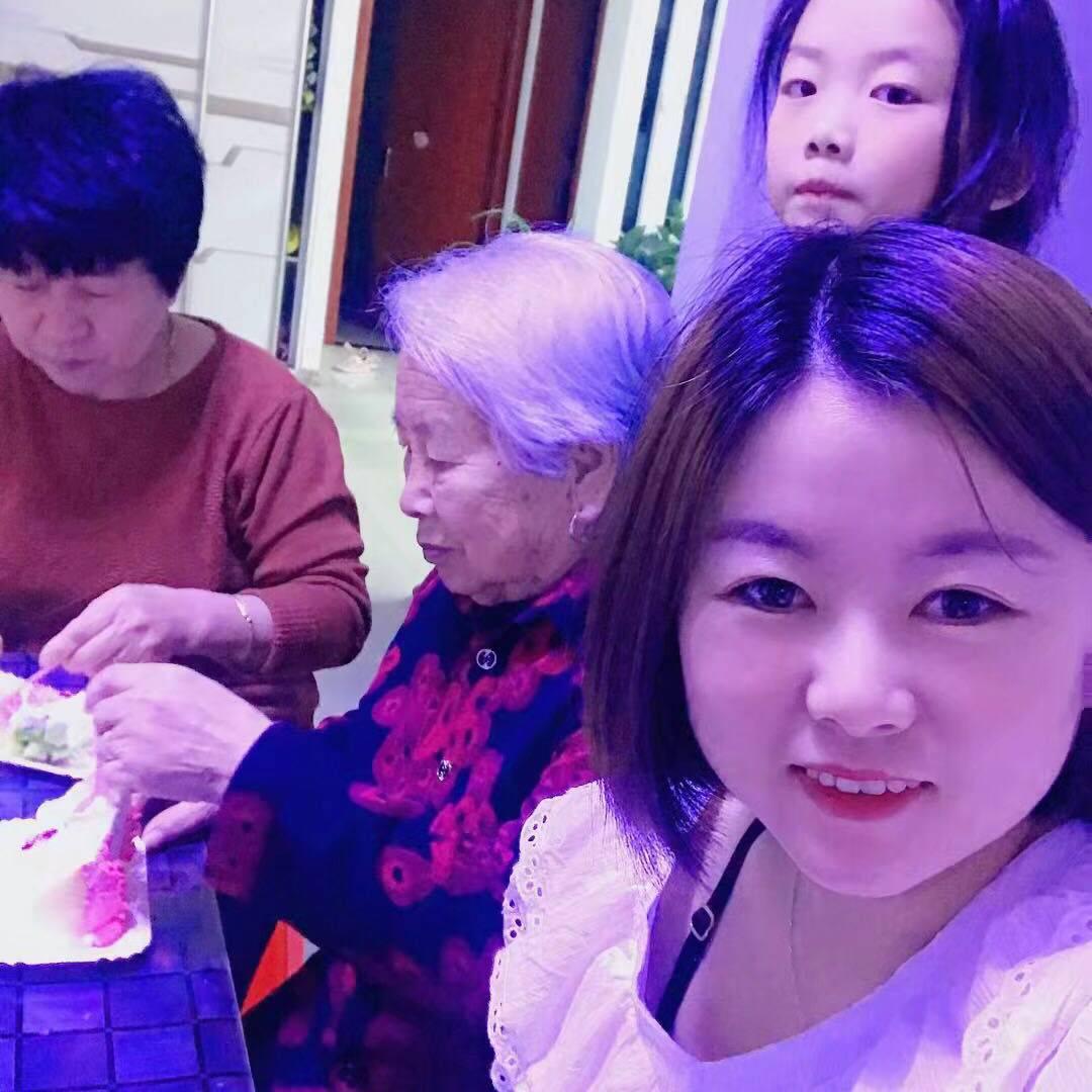 家有一老如有一宝