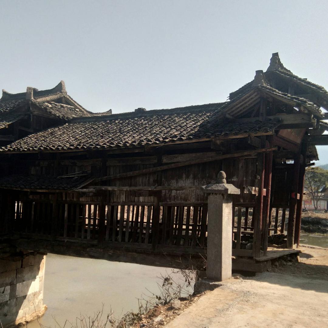 崀山七日游